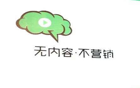 獨(dú)立站營(yíng)銷