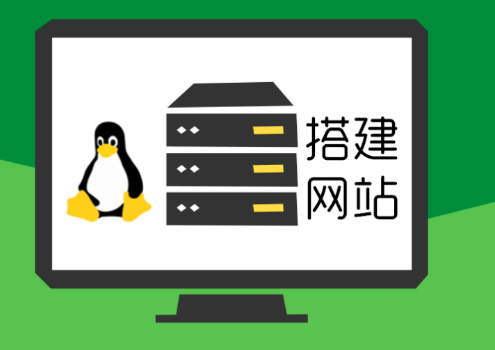 企業網站搭建注意事項